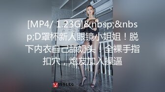 【流浪的交际花】酒店约操小骚货，喜欢被打屁股后入