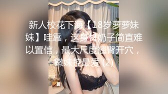 偷拍大师商场尾随偷拍??美女裙底风光清纯女学生白色连衣裙，性感粉丝内裤