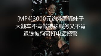 STP29776 《最新流出顶级女体写真》稀少白虎一线天馒头B白皙大奶极品女模裸体瑜伽瑜伽裤掏个洞练着练着就没了