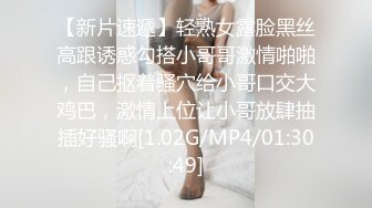 ?反差婊??女神? 极品母狗长腿黑丝骚货御姐▌美杜莎▌人妻肉偿还债 狗链淫穴侍奉爆乳肉便器 内射中出尤物