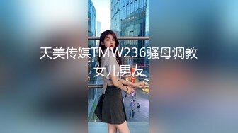 来厦门出差的重庆女人1