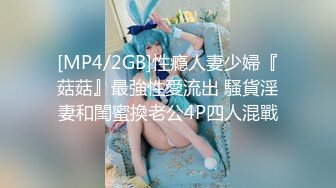 难得的高画质偷拍，高颜值小美女，和男友干柴烈火式地缠绵打完一炮 不断挑逗着男友来第二炮