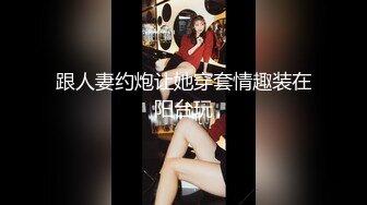 【新片速遞】 ✨✨✨♈1280高清【-Faye-】大美女跳蛋道具自慰高潮了~店长推荐（上）✨✨✨-~超清，极品女神，赞！[3900MB/MP4/03:22:38]