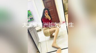 国产精品粉嫩系美女苏晴蝴蝶谷小溪中与网友3P108P高清