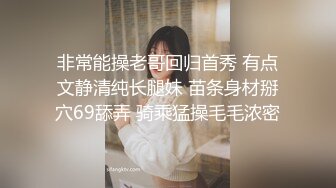 天美传媒- 小姨是我新片的女主角