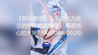 [MP4]STP31420 国产AV 爱豆传媒 ID5306 爆乳女友被哥哥横刀夺爱 紫寒 VIP0600