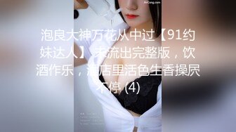 FC2 暗黑王子 各种花式迷奸巨乳美少女 合集【72v】 (55)