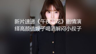 小宝探花-高价约的酒吧美女带回酒店激情啪啪