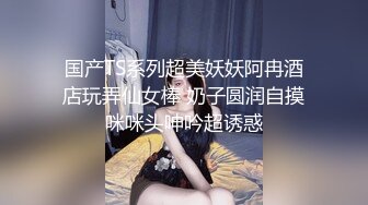 魔手☛外购最新流出《坑闺蜜》系列第十二集，偷窥澡堂妹子洗浴，居家妹子被各种角度拍摄