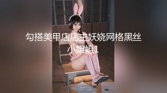 震撼兄妹乱伦【意淫自己妹妹】✅楼道撕妹妹黑丝，后入口交轮番上阵，强上内射，衣服都没脱