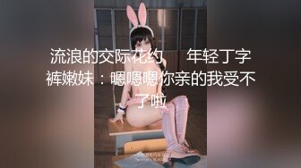 【Stripchat】“哥哥，这样插好爽哦！”长得像萧亚轩的美乳女主播「bala」一字马揉奶自慰裸聊【自压水印】