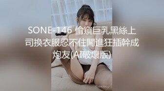 ❤️高挑性感女神❤️“所以你天天泡健身房把屁股练那么大就是为了让男人操你的时候更过瘾吗？”颜射翘臀健身教练