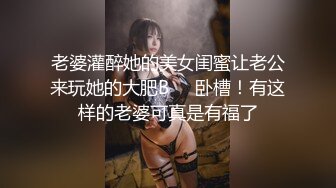 【OnlyFans】黑珍珠美女 AmiraWest 最全合集 7