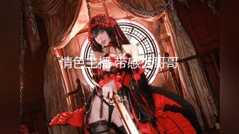 纹身哥酒店约炮白嫩的美女同事⭐玩39啪啪啪⭐完美露脸[MP4/2140MB]