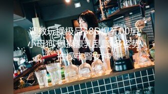 国产熟女主播【cn_yoyo】揉奶 大黑牛跳弹自慰 合集【50v】 (35)