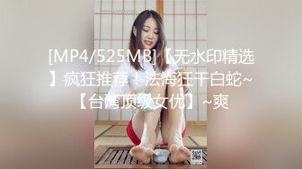 [MP4]外表文静甜美少女！刚下海收费房！隔着内裤自摸肥穴，掏出奶子揉捏，跳蛋震动粉嫩美穴，极度诱惑