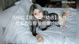 [MP4/ 116M]&nbsp;&nbsp;肤白貌美大学妹 你干嘛老要跑 疼啊哥哥 这妹子身材真心不错 大屁屁 小蛮腰 看屁股撅着样是有点疼