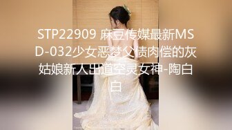 大屁屁美眉上位全自动 舒服吗 嗯 用什么伺候爸爸 逼 这大白屁屁太诱惑 插的男子都叫春