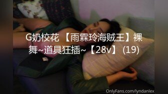 大学女友给我戴绿帽找两个流氓汉强奸她