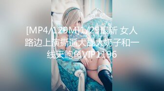 【超极品可爱少女】抖音网红反差母狗『奶咪』十月新作-身伤写满字的JK学生妹 极品裸舞 制服诱惑