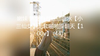 [MP4/ 212M]&nbsp;&nbsp;研学旅行时偷拍女同学洗澡,挺爱干净的一个女孩,洗澡的时候把内衣和袜子都洗干净了