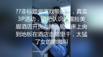 [MP4/ 1.6G] 18岁的悠悠可爱18岁少女~17分鸡巴基本全插进去了~轻点~疼，疼，疼啪啪爆菊~太爽啦！