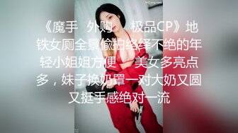 在家操漂亮大奶小女友 听着音乐 慢慢插鲍鱼 妹子闭着眼睛慢慢享受 很真实很温馨