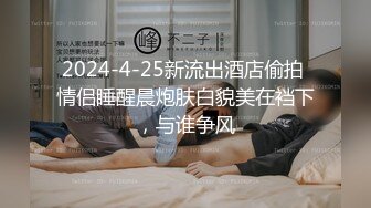 熟女你永远体验不到的感觉