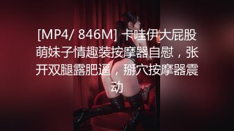 背上有精液可惜我舔不到Smaxskin露出调教母狗反差