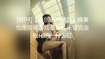 刚破处没多久 动作还很生疏的姑娘 她还有点害羞