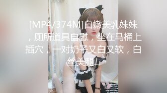 【全網首發】⚡⚡想要嗎？姐姐滿足妳！【1月震撼流出】♈ ♈ OF火爆女人味十足人妻騷婦【阿姐】付費訂閱視圖 (4)