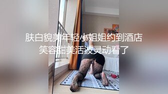 你马子很OK骚气眼镜妹子道具爆菊，退下丁字裤翘屁股假吊插菊花