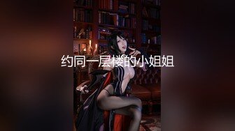 極品反差婊網黃女-OFs-Bjbubr外表斯文,私下很臊29P+25V