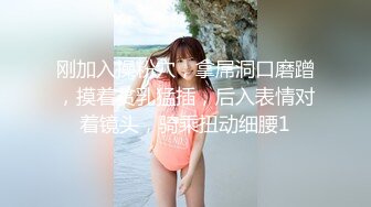 天美传媒-艳母6彻底坠入母子淫乱的深渊-孟若羽