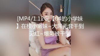 禁断家族天生淫家E奶痴女继妹雅捷G奶淫乱义母姜素娜淫鲍三明治禁断家族1