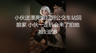 真實母女秀,眼鏡學霸女被風臊豐滿老媽拉下海,壹個乖乖的,壹個熟透了