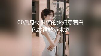 【MP4/HD】情色唯美新作HPP0021-1《俏皮的你》唯美晨炮 抽插豪乳乱颤 美乳女神玥可岚