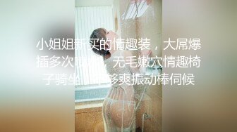 可愛良家眼鏡萌妹子鏡頭前現場表演道具振動棒插穴自慰 穿著情趣裝揉奶掰穴挑逗震動抽插呻吟淫水泛濫 逼逼得被玩腫了 對白淫蕩