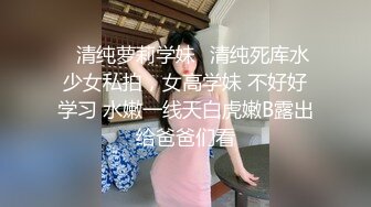 【新片速遞】名门夜宴CD系列偷拍大师商场尾随各种时尚性感短裙美女偷拍内裤私处满足偷窥的欲望4K高清画质[1027MB/MP4/28:10]