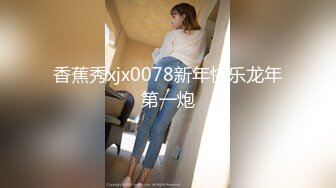 [MP4]STP27102 近期下海网红美女 ！和小男友收费操逼 ！多毛骚逼肉感身材&nbsp;&nbsp;张开双腿求操&nbsp;&nbsp;后入撞击一脸享受 VIP0600