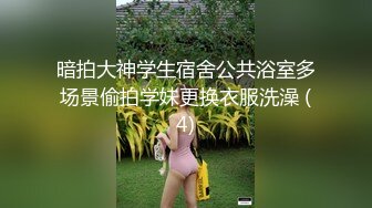 大哥真的渴了