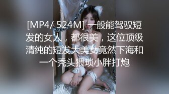 [2DF2]双女酒店调单男狗 丝袜高跟踩 - [MP4/75MB][BT种子]