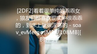 床上后入阿姨肥臀-坦克-户外-高潮-Pua-阿姨-淫妻