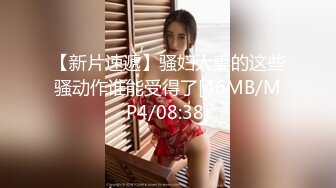 流出大神潜入美食城女厕偷放固定设备后拍女食客尿尿红衣牛仔裤美眉薅逼毛