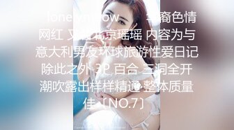 露露大人！长发性感眼镜美女！极品美腿黑丝，多毛骚穴特写，展示美足，让人欲罢不能