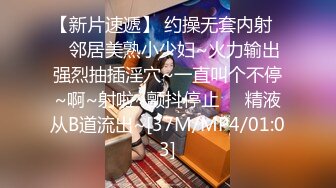 女优面试 003