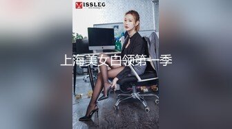 反差大学生漂亮妹子分手后男友泄愤曝光热恋时啪啪自拍美女吹箫一流堪比会所高级技师1080P原版 (1)