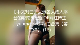 呆萌小骚妹露脸跟狼友发骚，互动听指挥揉奶又玩逼，掰开骚穴给狼友看，自慰呻吟都下海了还害羞呢精彩别错过