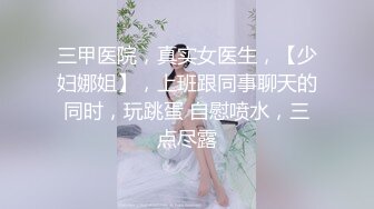 蜜桃传媒PM074舅舅把我给上了