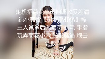 丰满巨乳性感御姐按摩院那点儿故事我给你按一下腿分开一点腿好按些